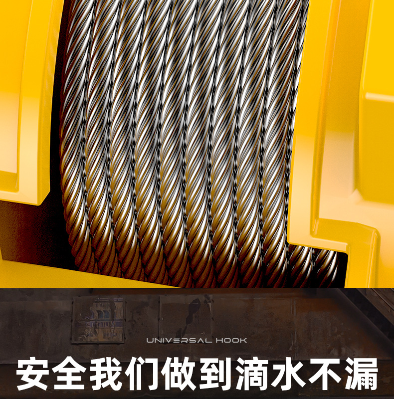 沪工小金刚电动葫芦吊机家用220V小型电动便携式遥控吊运机升降机详情12