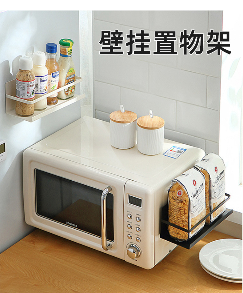Refrigerator magnetic storage rack, side storage, kitchen refrigerator door, seasoning storage rack, non-perforated tissue paper and cling film rack pic 3