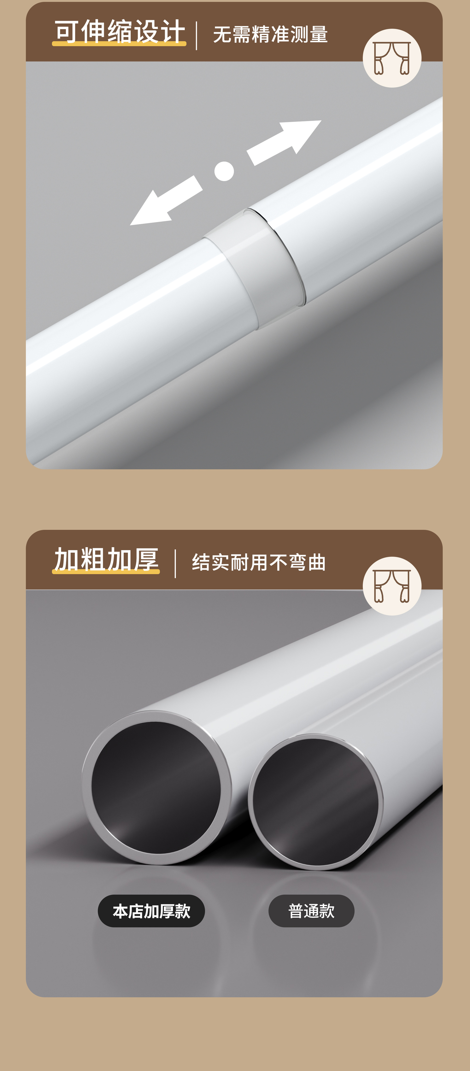 高档厚款卫生间浴帘布双面防水加厚窗帘隔断帘纯色免打孔防霉浴帘详情16