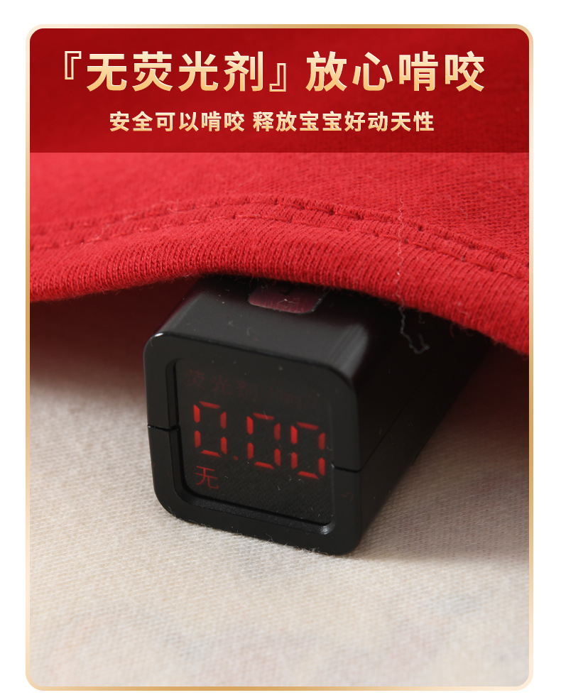 Newborn clothing gift box, baby pure cotton set, a comprehensive collection of products for newborn babies, and gifts for a full moon meeting pic 8