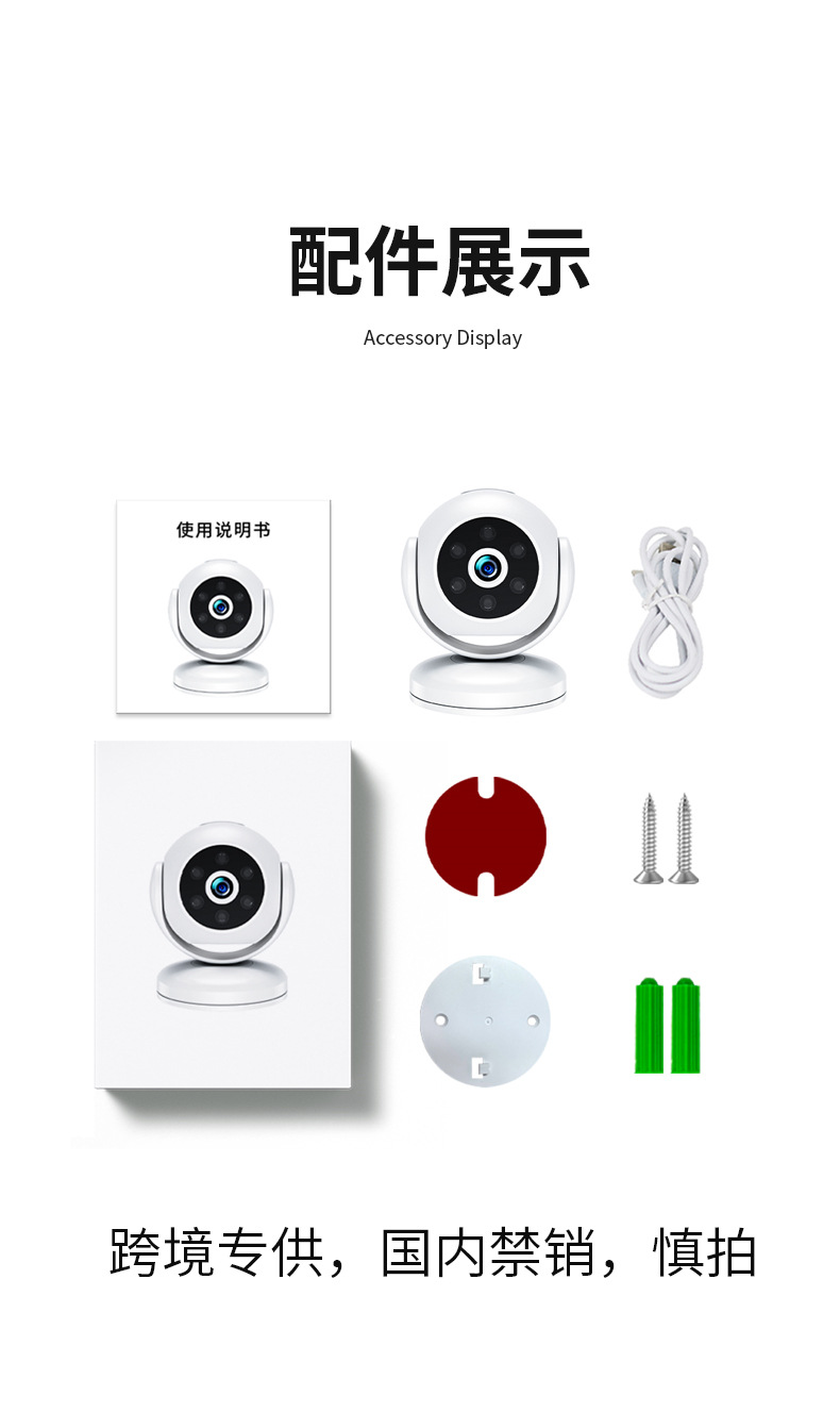 A5 nuevo producto cámara pequeña hogar inalámbrico wifi cámara 1080p cámara hd visión nocturna cámara de vigilancia pic 15