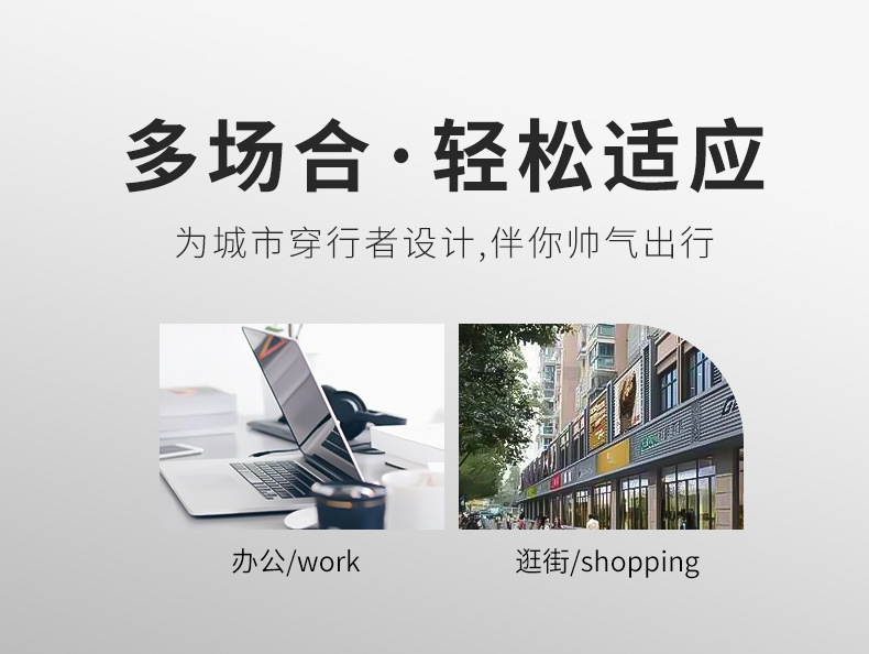 This simple and trendy double-shoulder computer bag for both men and women is fashionable and versatile. It has a large capacity and is a niche backpack with a PU waterproof leather film pic 7