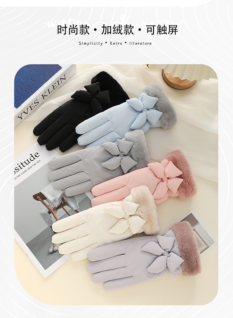 The girl with gloves for winter cold protection, thickened with fleece, keeps warm in winter. Skiing, cycling, outdoor sports, cycling touch screen, cute student pic 2