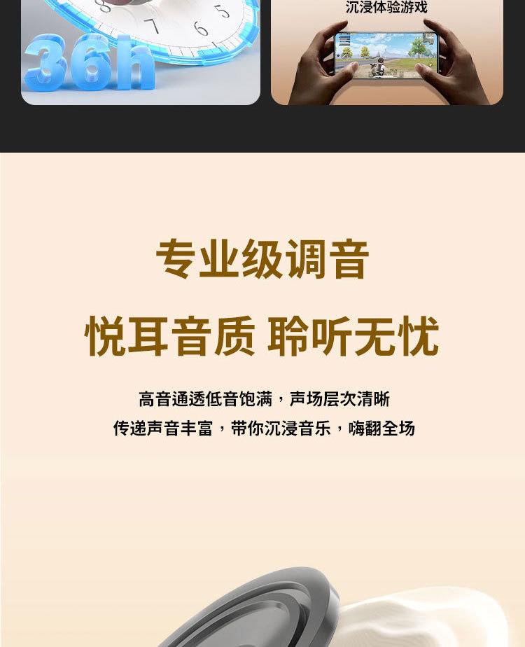 爱虎耳机跨境新品ANC头戴式蓝牙耳机 ANC 801降噪无线长续航耳麦可折叠详情4