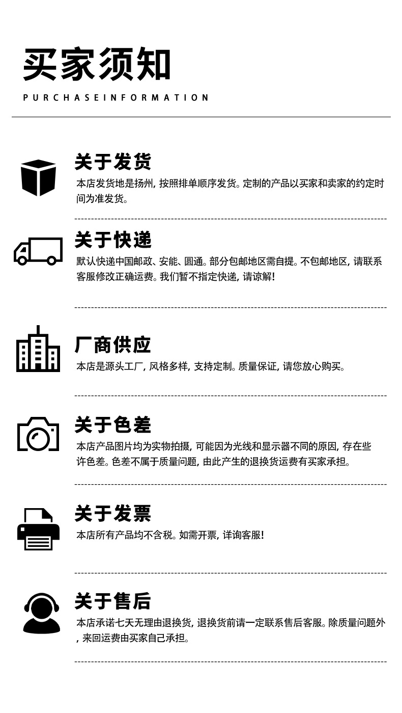石头纸一次性酒店洗漱套装 轻奢民宿火焰丝软毛宽头牙刷牙膏 套装酒店用品洁净清新详情13
