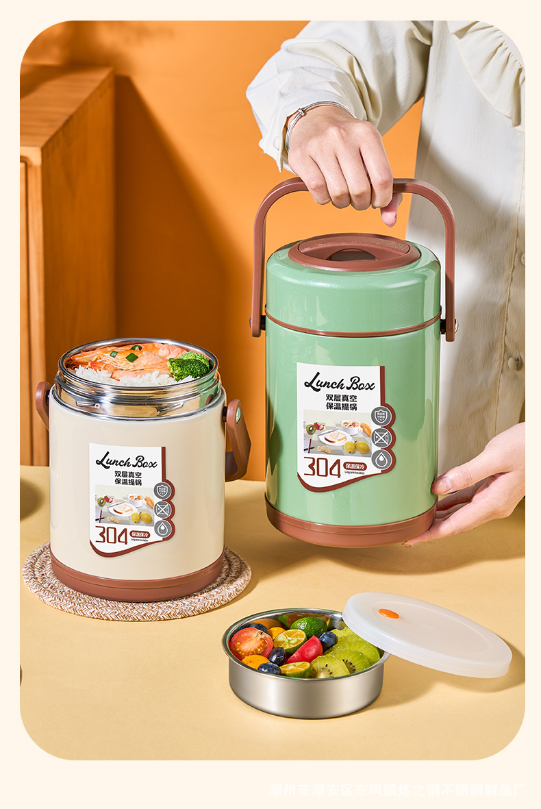 304不锈钢保温提锅大容量便携多层分格保温便当盒成人学生密封盒详情15