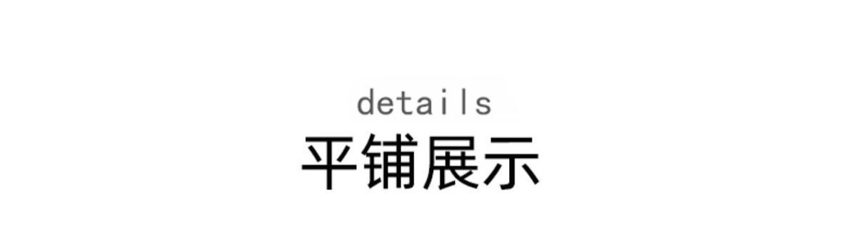 小胸加厚超厚8CM无磁内衣女士平胸显大聚拢无钢圈馒头杯A杯文胸罩详情22