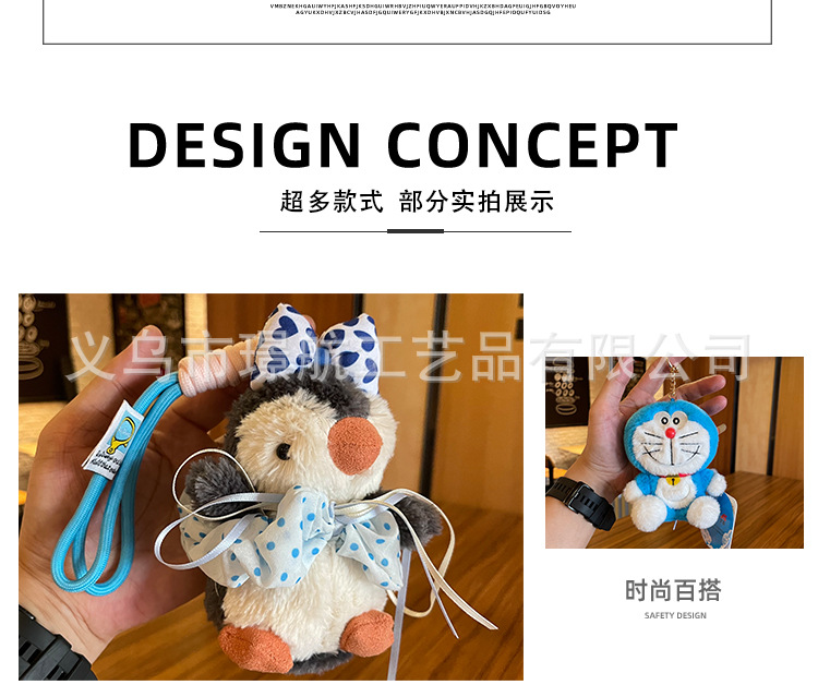 挂件毛绒公仔kitty可爱凯蒂猫正版kt猫玩具hellokitty包包挂件详情8