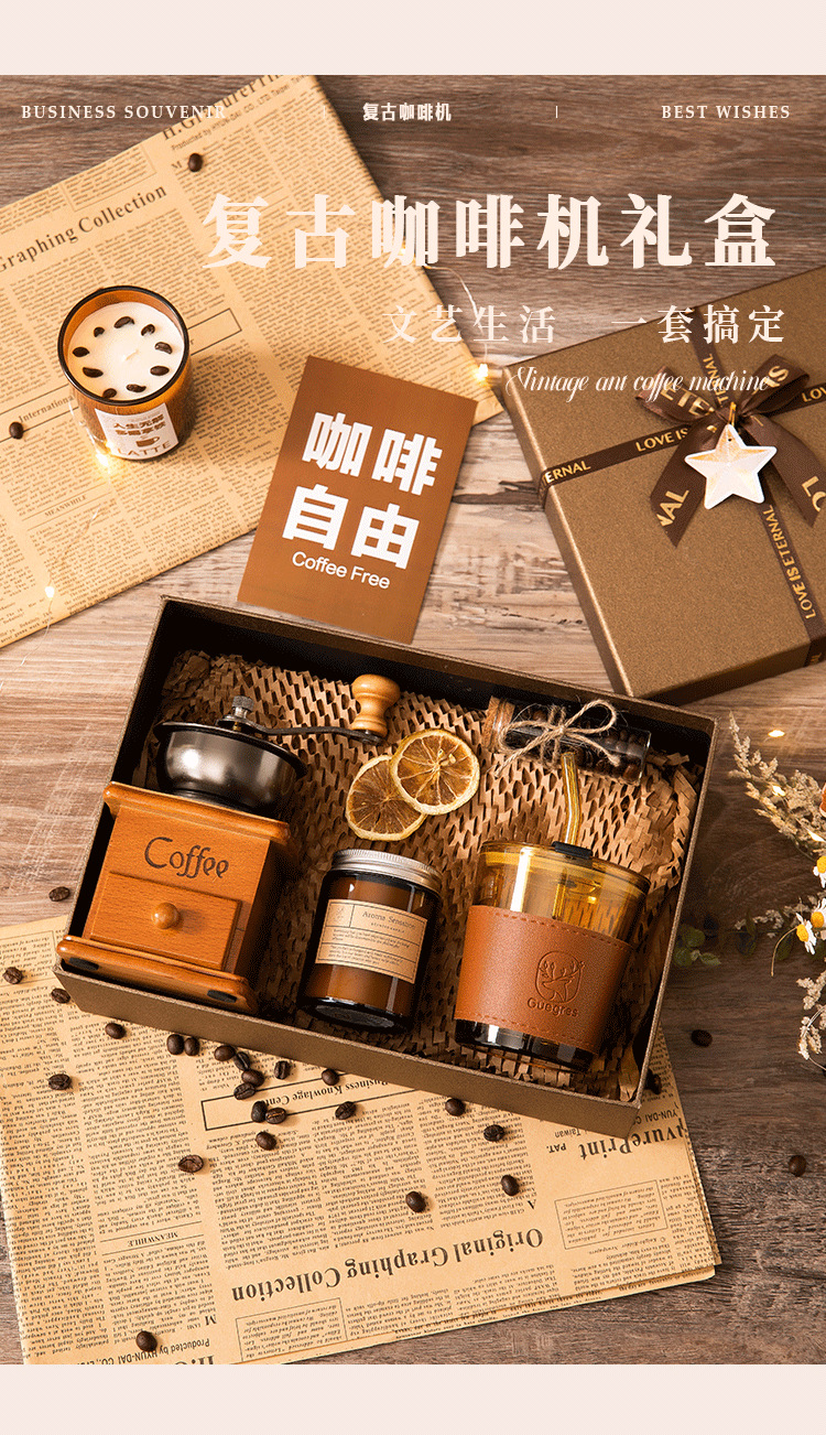Year-end party gift, coffee machine gift box, high-end business souvenir, creative birthday gift for girlfriend and best friend, practical and ins style pic 4
