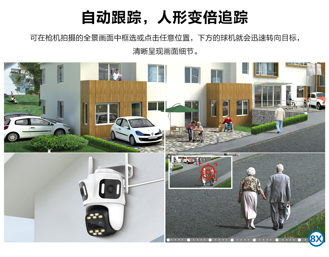 P18-SP12-白黑_06.jpg