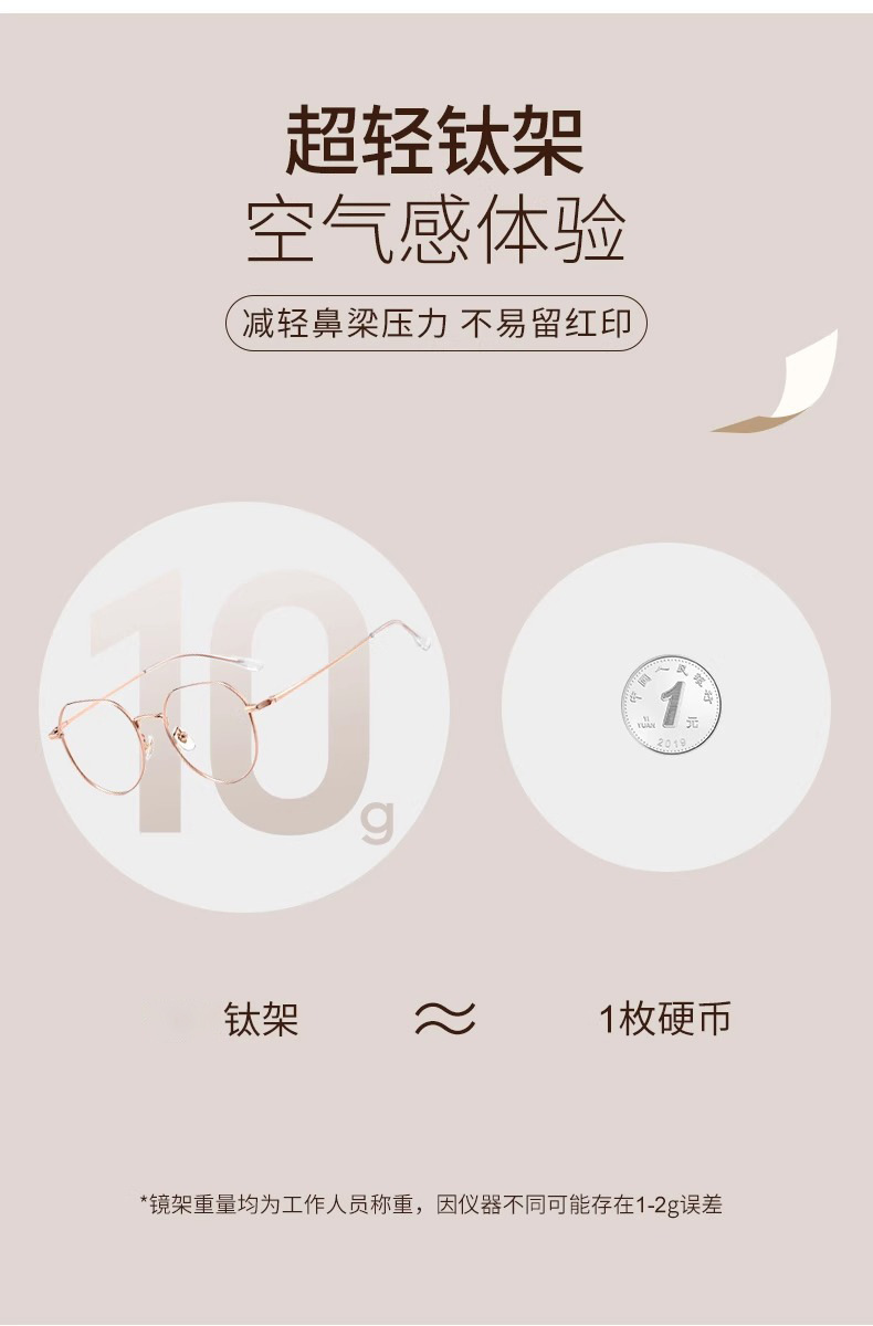 Gold thread ultra-light pure titanium eyeglass frame oval frame 123244 Danyang professional eyeglass fitting, myopia eyeglass frame for women without makeup pic 13