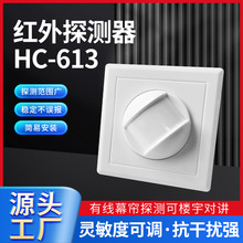 有线可天燃然气体报警探测器家用工业厂跨境煤泄漏联动火灾吸顶详情7