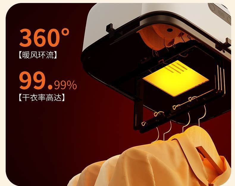 Cross-border foreign trade intelligent dryer, portable dryer, automatic air drying, foldable household small dormitory clothes dryer P52 pic 7