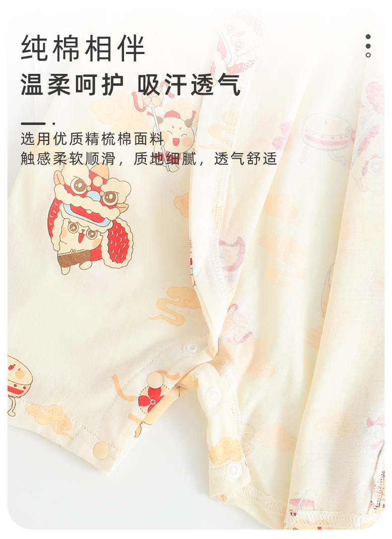 zh005新生儿衣服夏季宝宝睡衣家居服纯棉和尚服婴儿薄款连体衣详情4