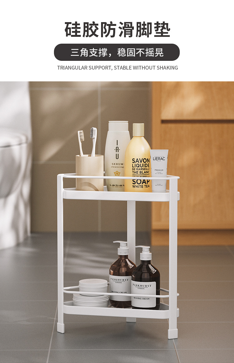 Cross-border exclusive bathroom shelving, non-drilling floor-standing tripod storage rack, corner gap toilet shelving pic 11