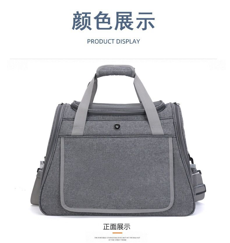 宠物猫包新款潮流时尚 可手提斜跨休闲透气 宠物用品小狗背包详情2