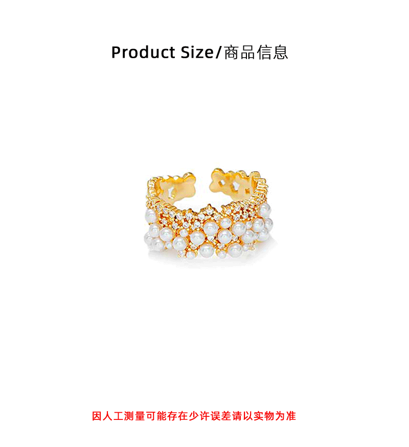 Hyacinth moda full circonitas perlas francés premium sentido anillo abierto mujer influencers explosivo estilo ligero extravagancia strass multiplos anillos pic 3