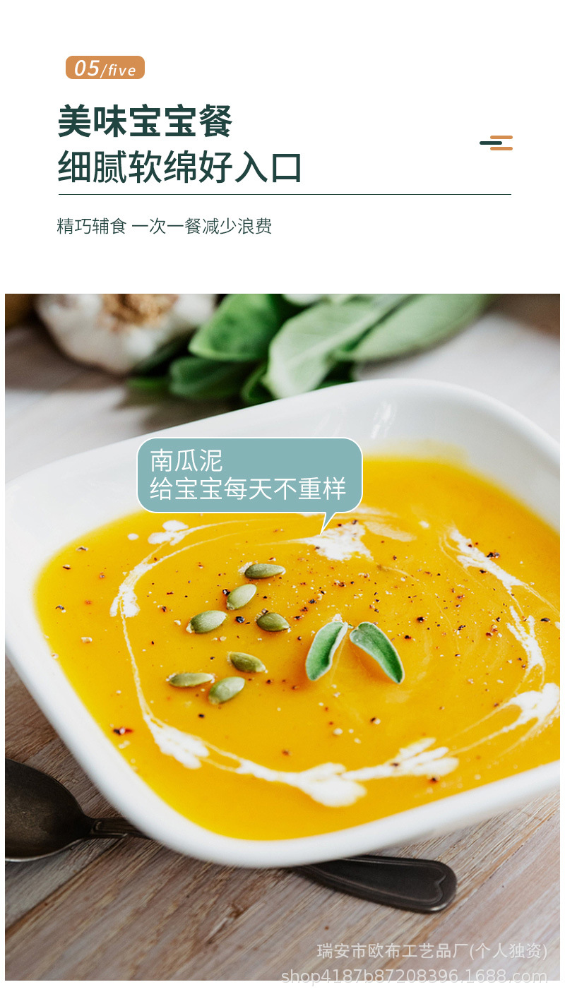 家用蒜泥神器捣蒜器电动婴儿辅食机迷你多功能打蒜器绞肉机料理机详情11