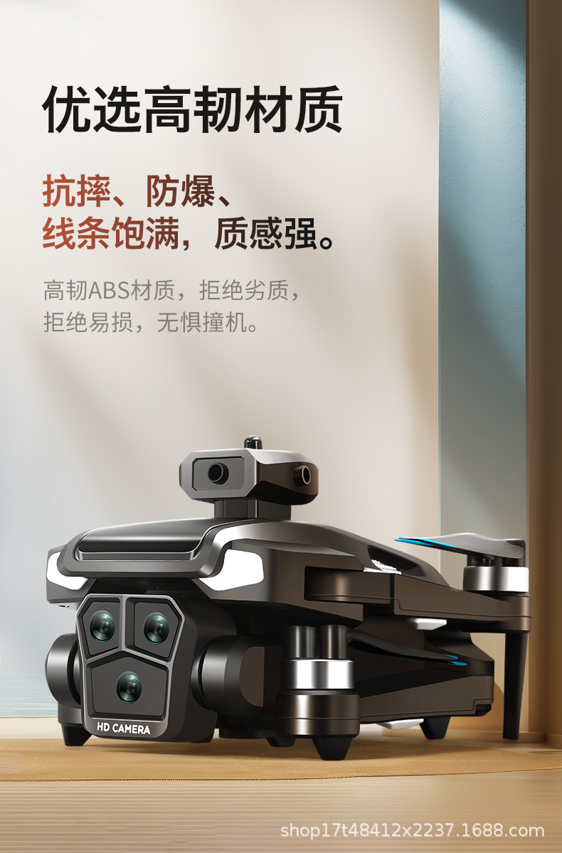 跨境M22max无刷无人机 带4.5英寸屏幕遥控飞机避障航拍四轴飞行器详情3