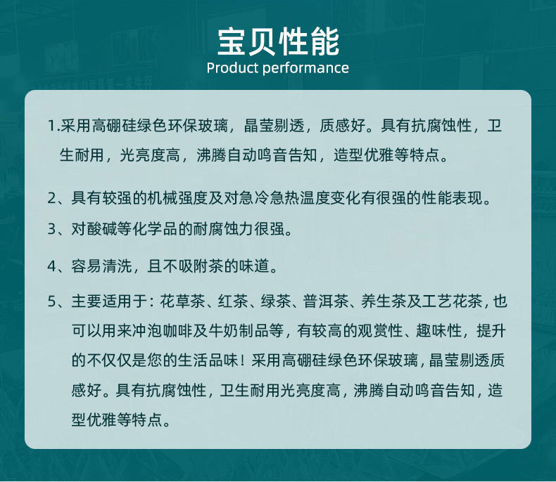 高硼硅玻璃日式锤纹茶壶明火竹把提梁壶煮茶壶泡茶壶家用茶具套装详情12