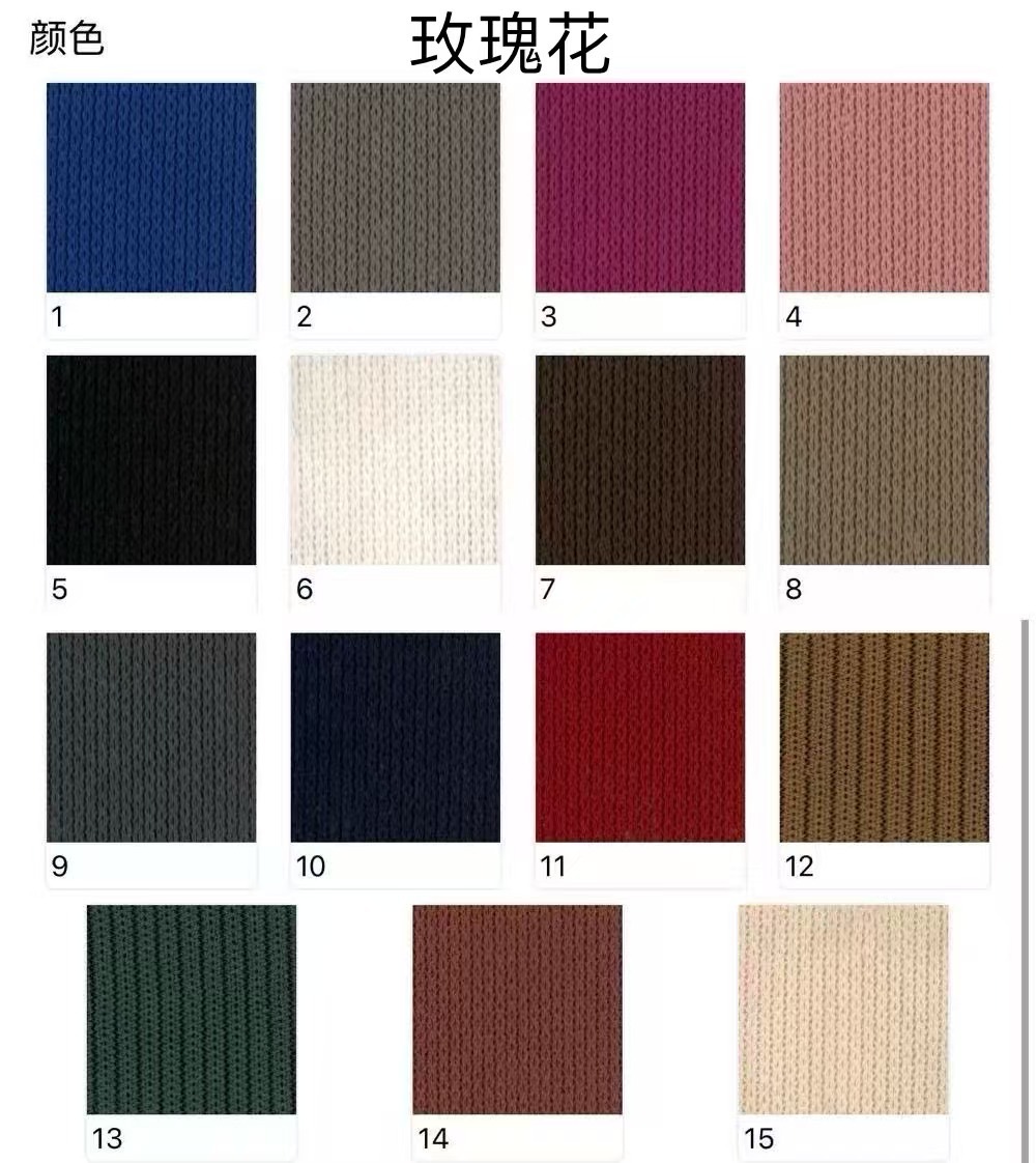 In stock, there is a set of 280g polyester casual pants and sweatshirts made of faux cotton rose-shaped heat packs, small gold bars and corrugated knitted fabric pic 8