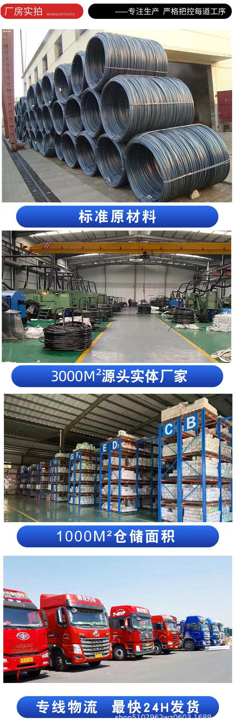 Gypsum board expansion type without drilling, type A expansion fiber cement board insulation board, portable expansion screw pic 8