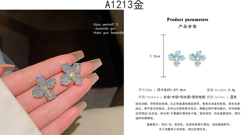 ins风珍珠耳钉女小众轻奢百搭复古气质925银针耳环高级感批发详情43