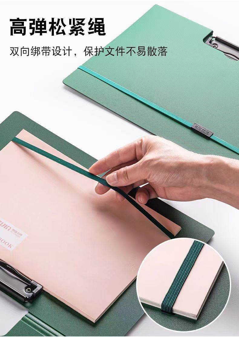a4 folder, student board holder, learning stationery, test paper storage board, binding rope, pen holder, office meeting pic 8