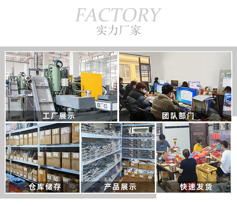 猫眼珍珠磁吸扣衬衫衣领无痕金属防走光胸针丝巾头巾免缝强力磁扣详情16