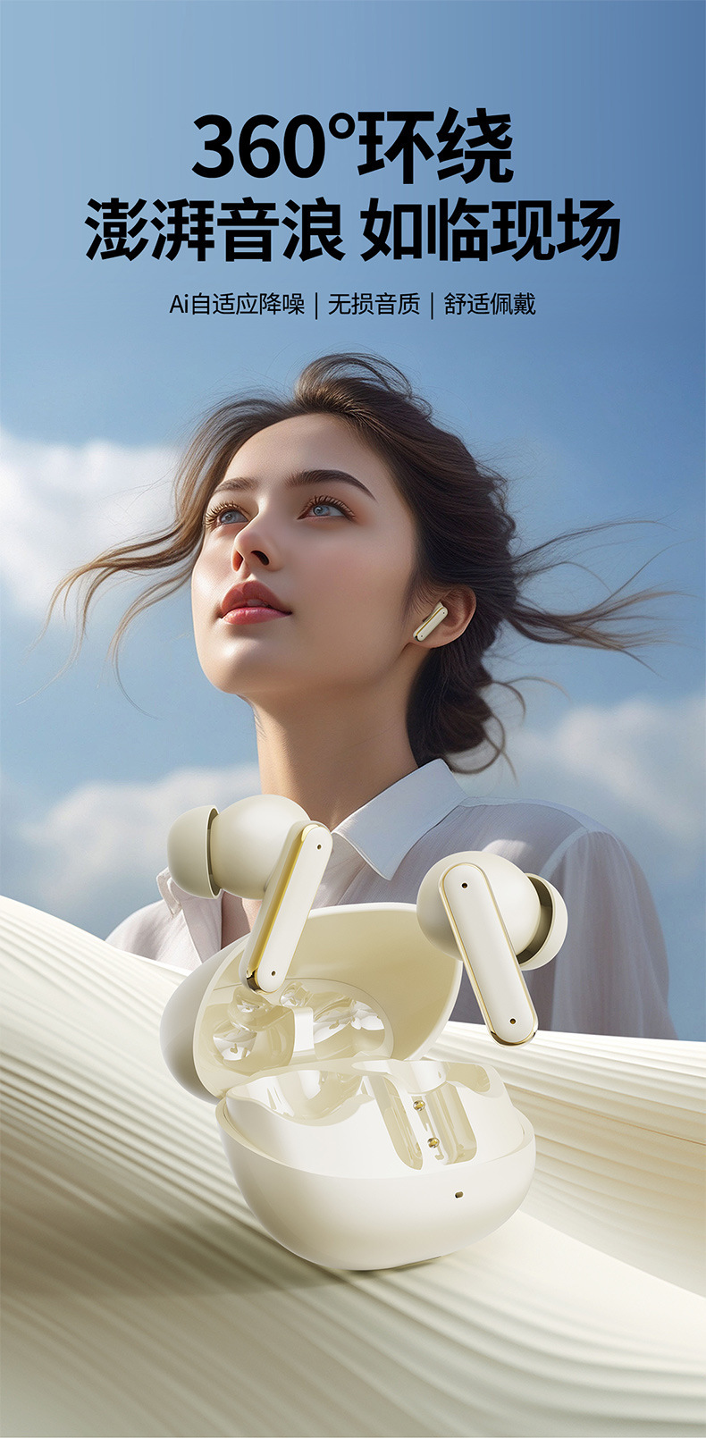 Трансграничные bluetooth наушники, которые были супер длинными и длительными, мини-наушники с короткими короткими головками носили долгое время и не болели высоким содержанием звука pic 1