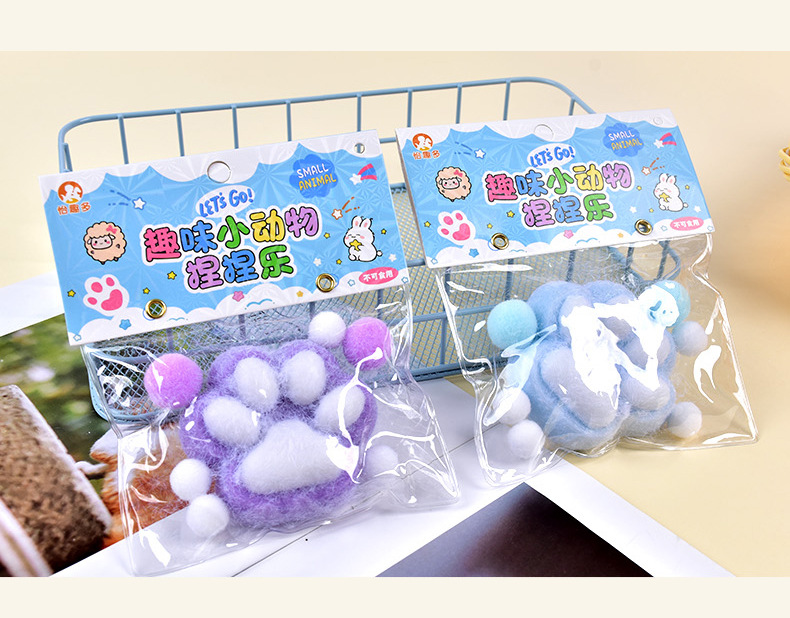 The same style of Xiaohongshu plush cat paw pinch fun stress-relieving toy, super soft mud texture food play Pinch fun stress-relieving toy pic 10