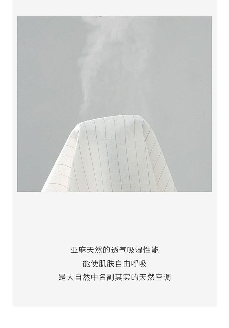 Rongtai Tencel Linen printed improved cheongsam sleeveless slimming dress for Women 2025 New style elegant A-line dress pic 6