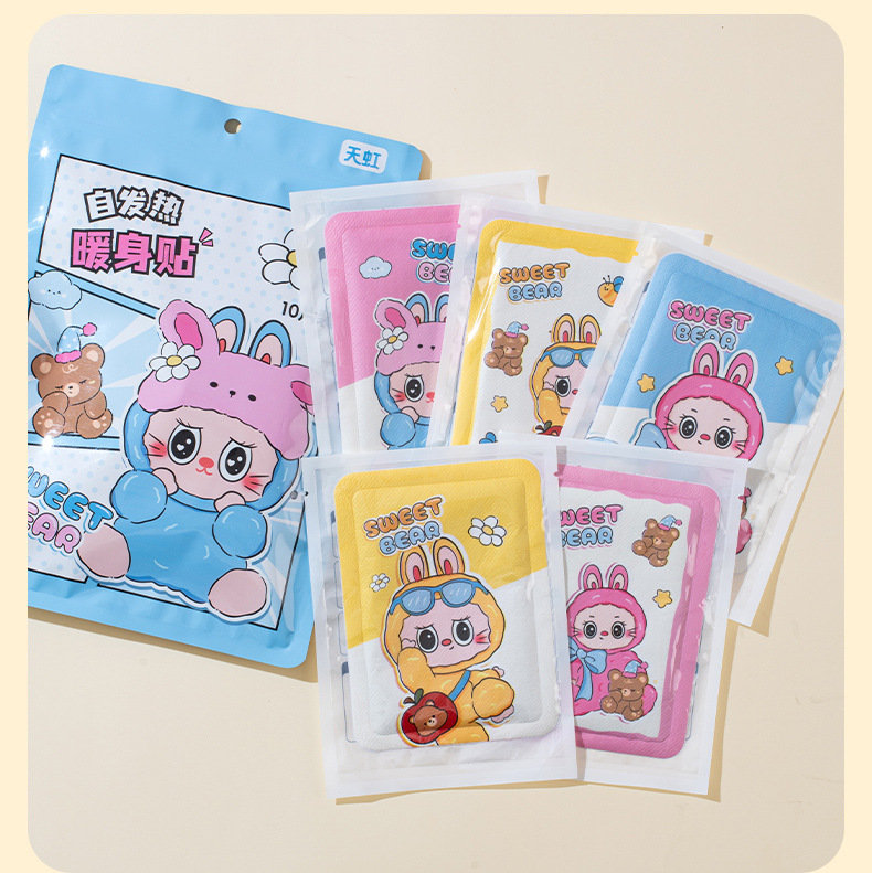 天虹暖身贴冬季暖卡通宝宝贴阿酷酷发热贴户外防寒自发热贴暖宝宝详情14