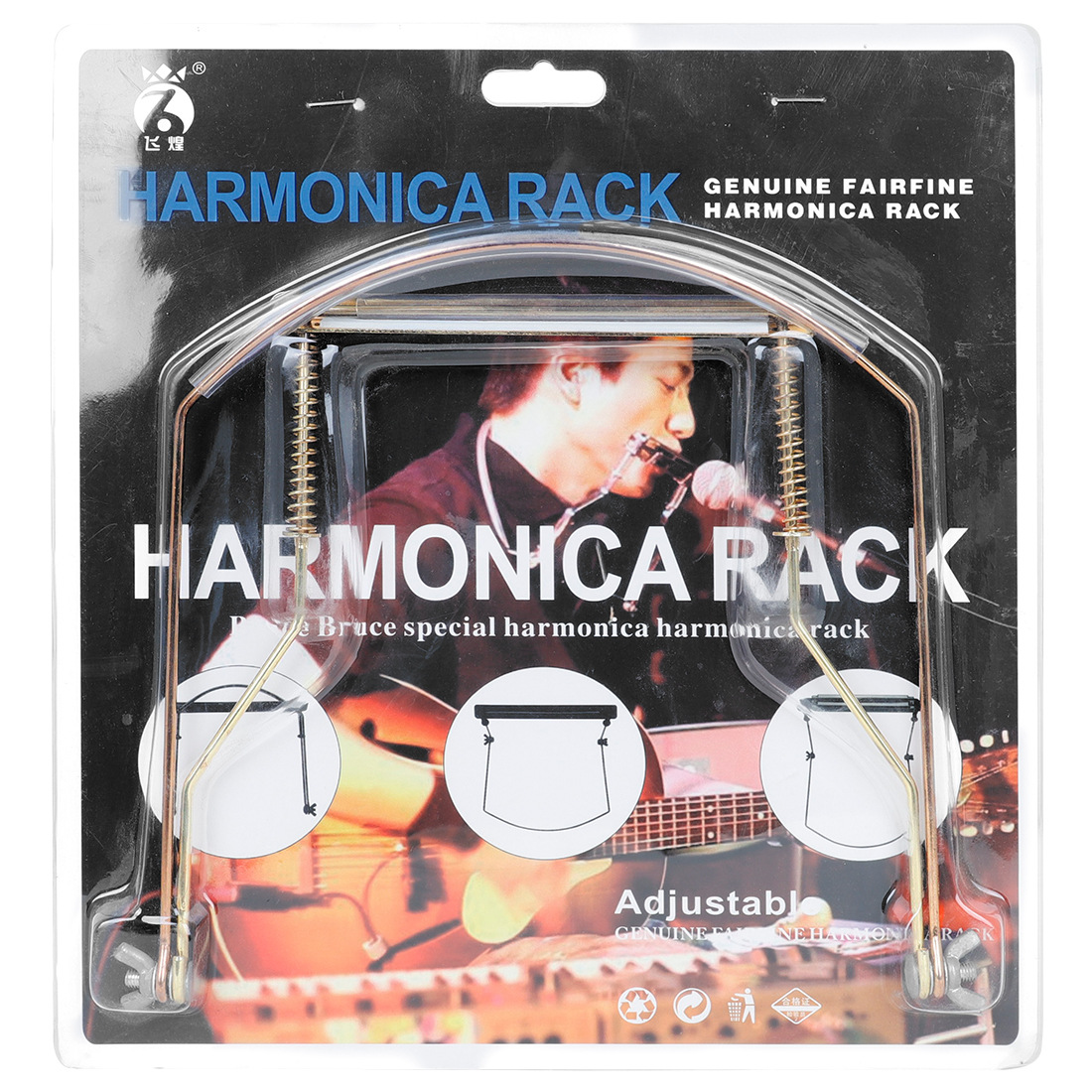 24孔口琴支架金属可调整挂脖式口琴架子专业口琴颈夹演奏口琴夹子详情6