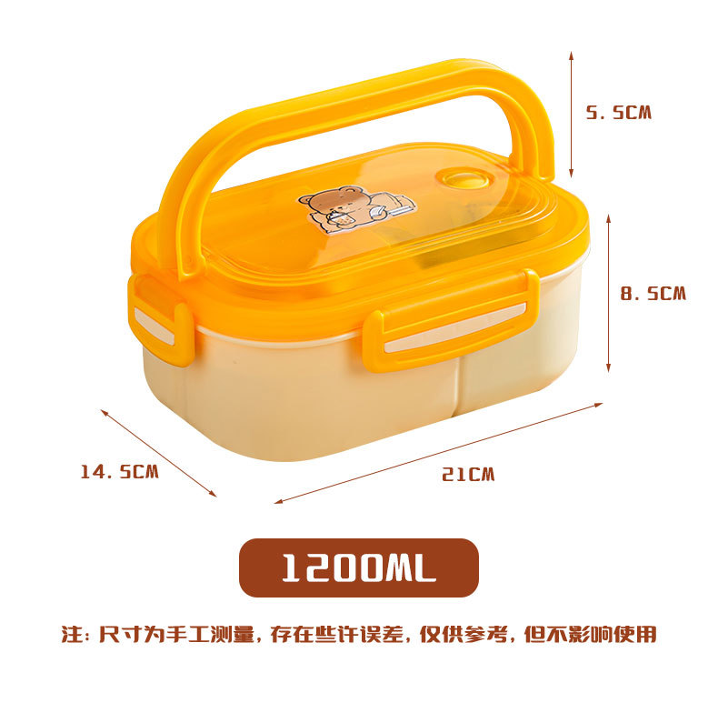 Aiyouwei split lunch box estudiante especial alto nivel de apariencia con la caja de bento de oso portátil puede entrar en el microondas portátil pic 17
