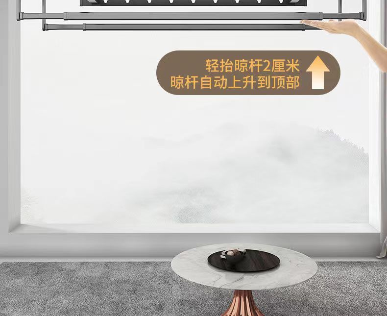 智能遥控电动晾衣架遥控声控升降家用阳台超薄烘干可伸缩厂家批发详情25