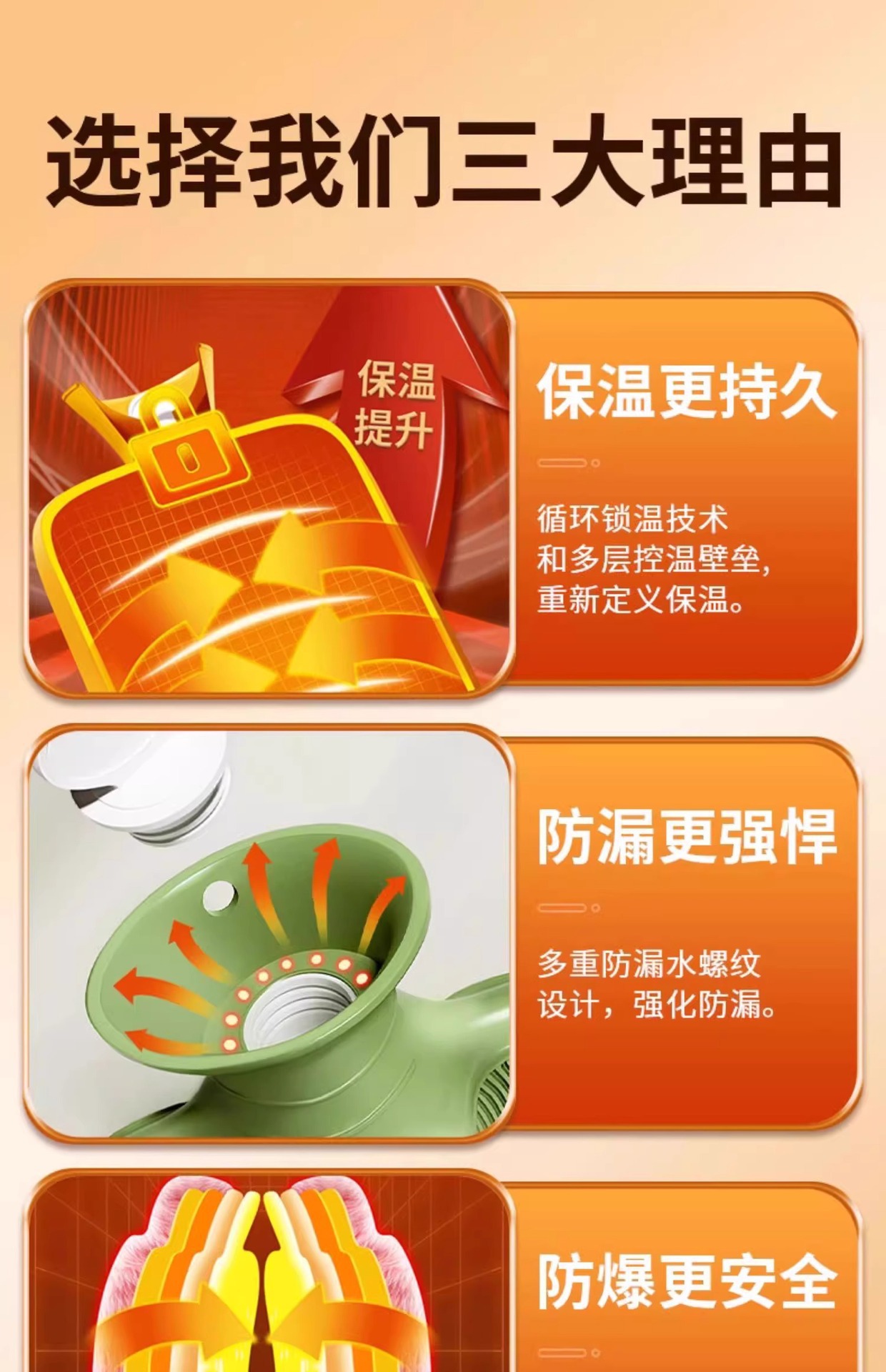 热水袋热敷专用热水袋大号注水被窝暖水袋暖肚子女暖手袋防爆批发详情4