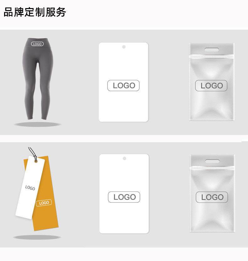 春夏新款高腰宽松百搭牛仔裤女高弹显瘦双口袋松紧运动健身休闲裤详情18