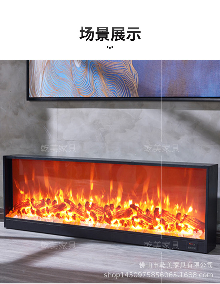 苏泊尔电热煮茶壶电磁炉电壁炉电池炉小家电180g详情10