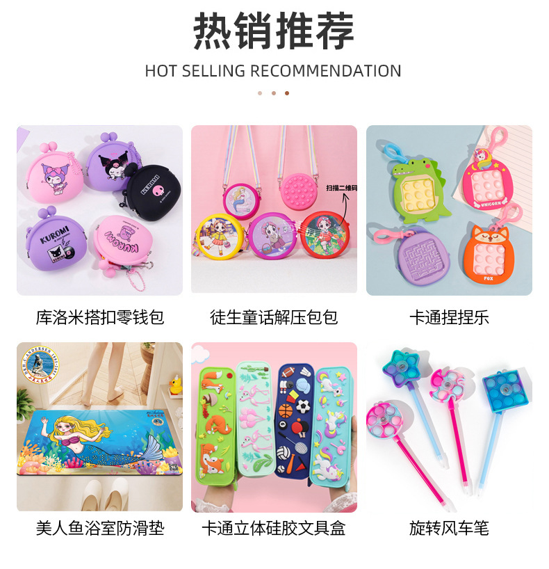 安徒生童话系列火柴女孩大号3D立体卡通印章批发创意印章收藏玩具详情1