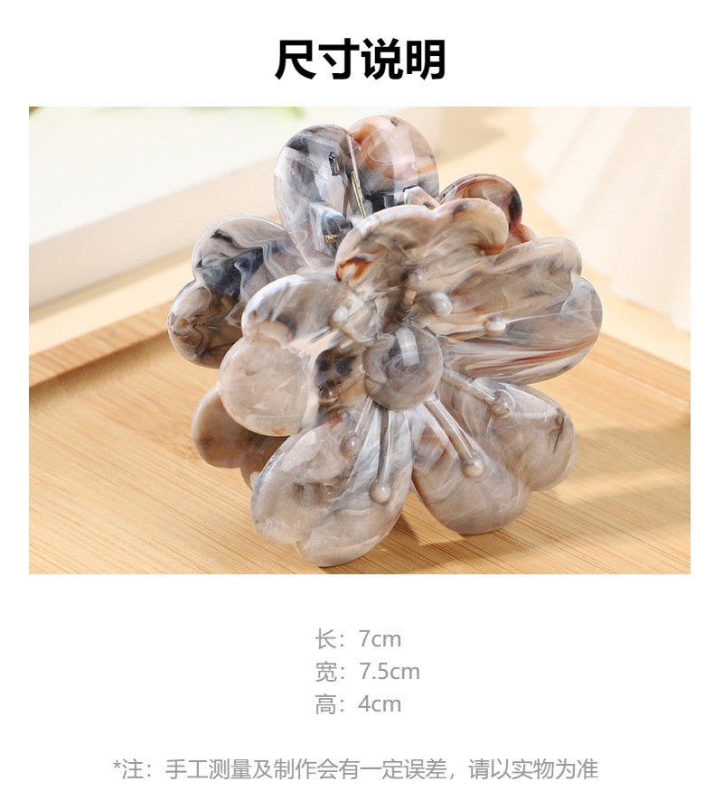 2025年夏季新款多巴胺大理石纹发夹饰品抓夹紫荆花高级感鲨鱼夹详情3