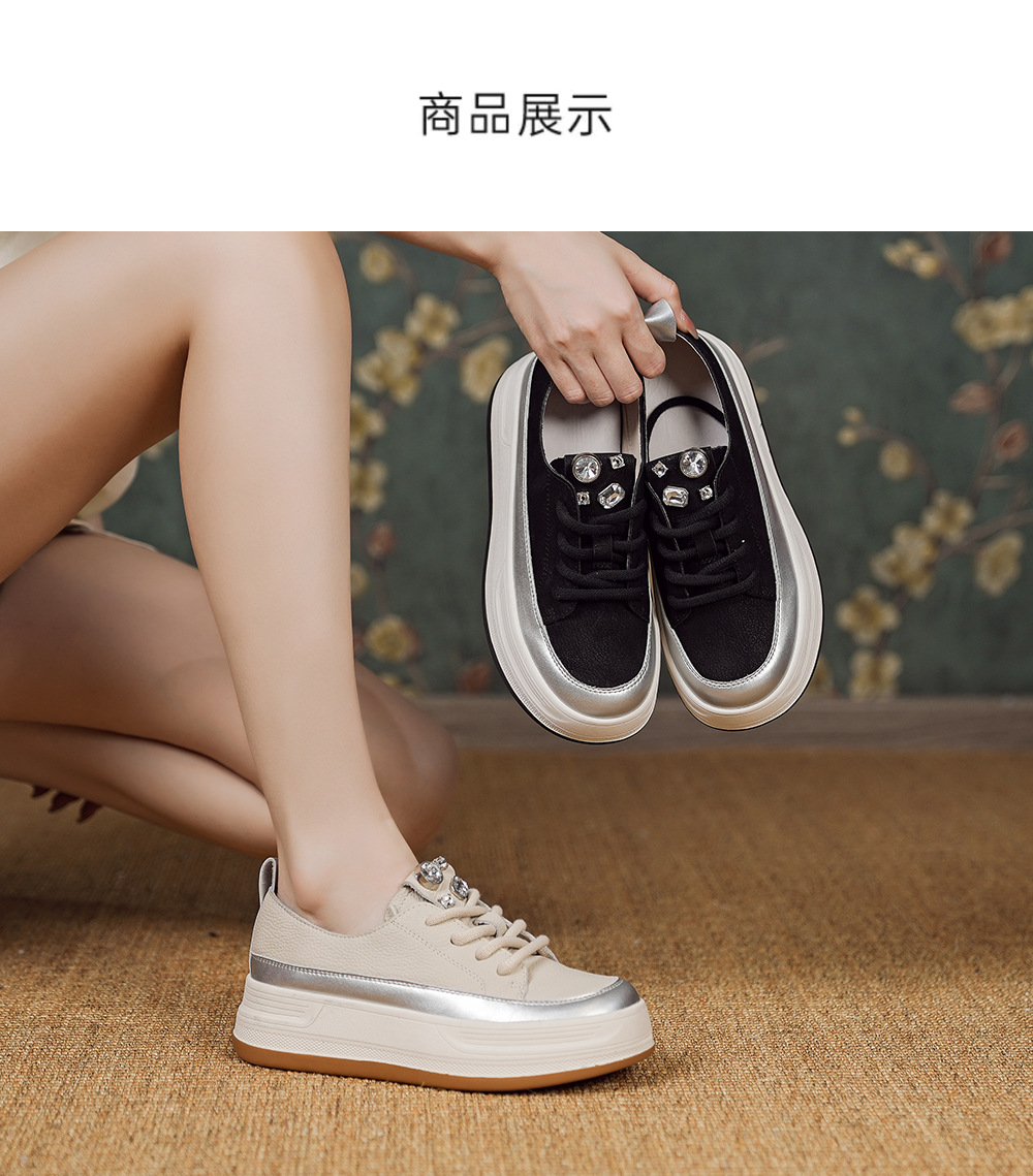 真皮休闲鞋女厚底增高2025春夏季新款复古板鞋百搭平底单鞋潮详情1