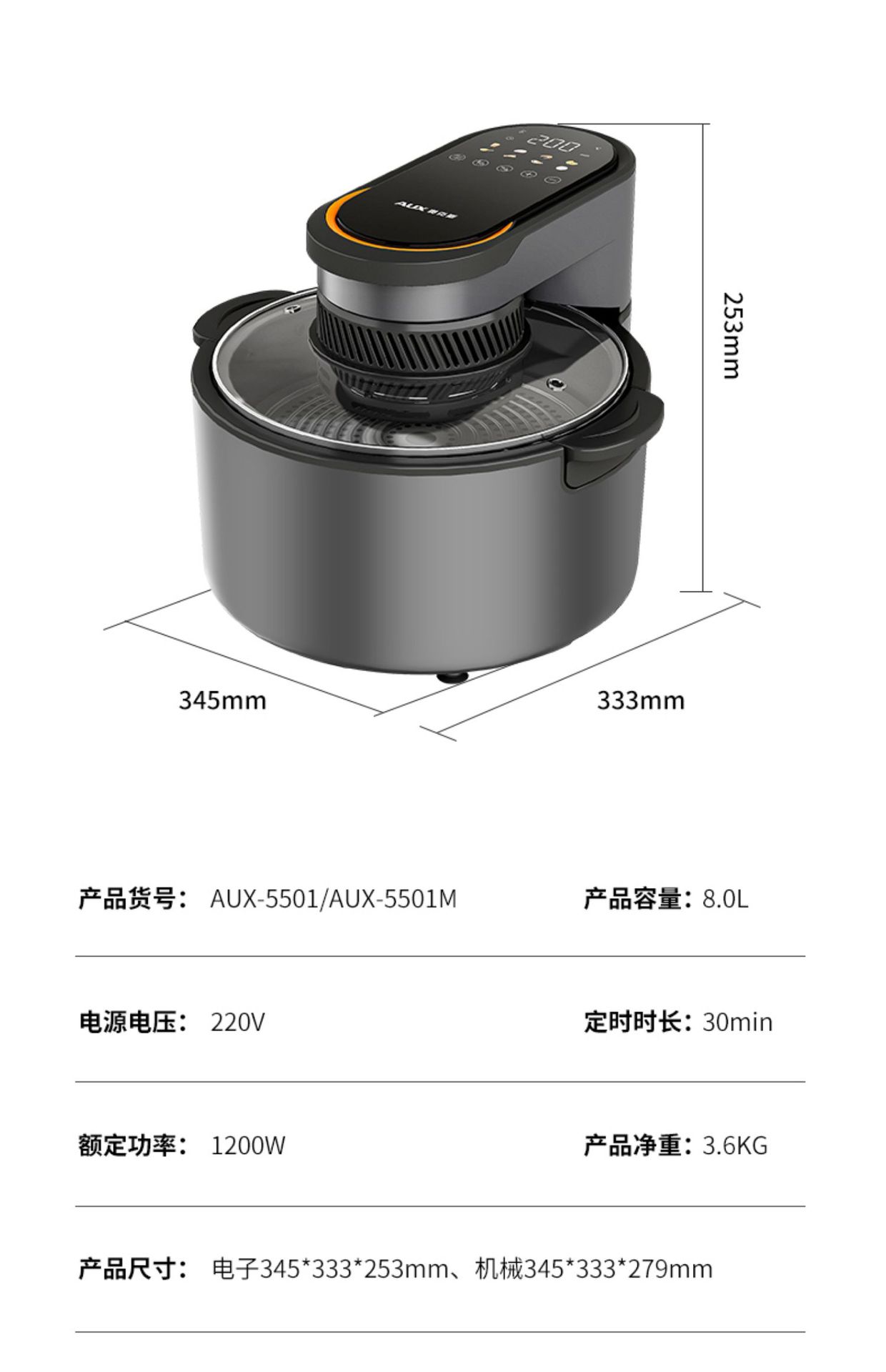 Oaks Air Fryer 2024 New Smart oil-free multi-functional Automatic Home Fryer for Healthy French fries pic 32