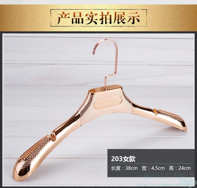 力天服装店金色银色镀膜塑料衣架男士女士宽肩无痕玫瑰金衣挂撑子详情5