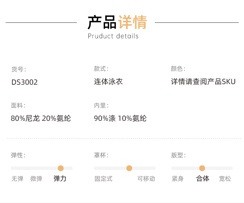 In stock 2023 new style European and American sexy V-neck one-piece swimsuit for women, Amazon swimsuit covering the belly one-piece swimsuit for women 664564 pic 2