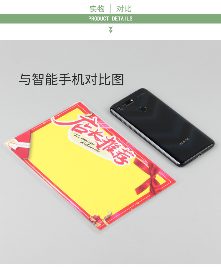 详情01
