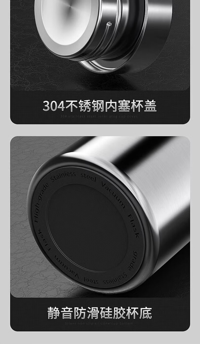 全钢316不锈钢保温杯男士女泡茶杯大容量水壶水杯茶水分离杯子详情16