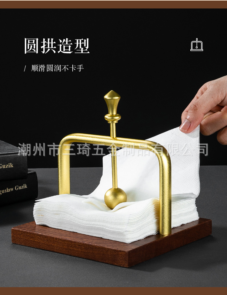 严选跨境轻奢太空铝纸巾架提手防滑台面纸巾架定纸圆球纸巾架批发详情7