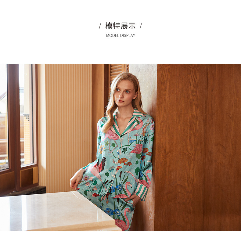 【火烈鸟】ins风小众设计冰丝睡衣女春秋长袖可外穿家居服套装详情5