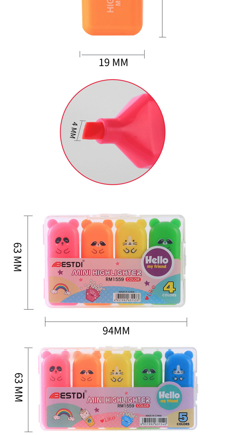 小熊造型荧光笔儿童绘画彩绘DIY手账记笔彩笔套装迷你荧光笔批发详情3